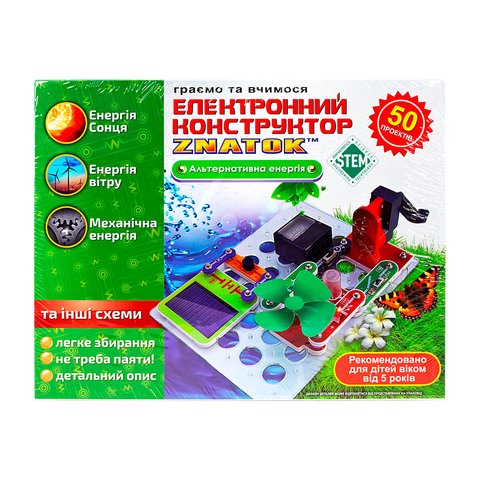 Конструктор ЗНАТОК Альтернативная энергия 50 проектов